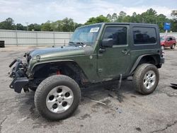 Jeep Wrangler x salvage cars for sale: 2007 Jeep Wrangler X