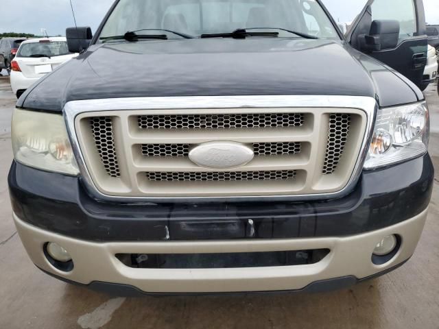 2007 Ford F150 Supercrew