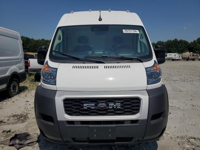 2022 Dodge RAM Promaster 2500 2500 High