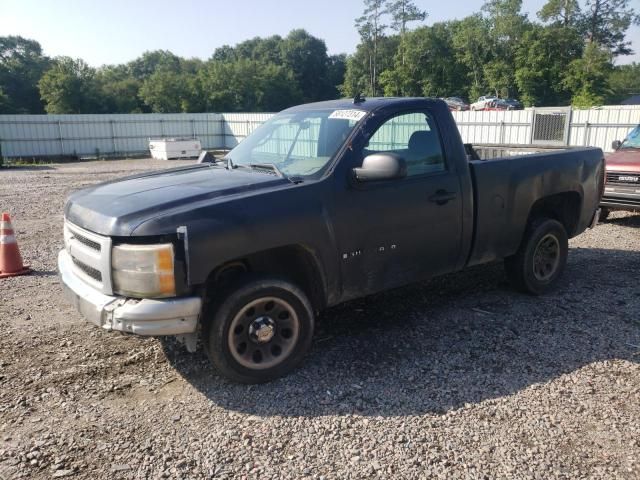 2008 Chevrolet Silverado C1500