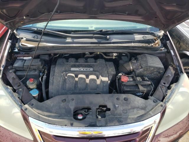 2008 Honda Odyssey EX