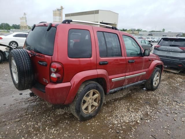 2006 Jeep Liberty Limited