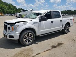 SUV salvage a la venta en subasta: 2020 Ford F150 Supercrew