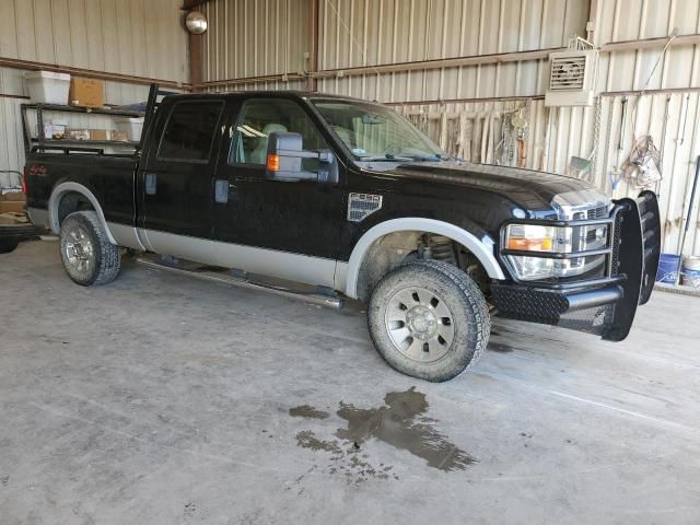 2008 Ford F250 Super Duty