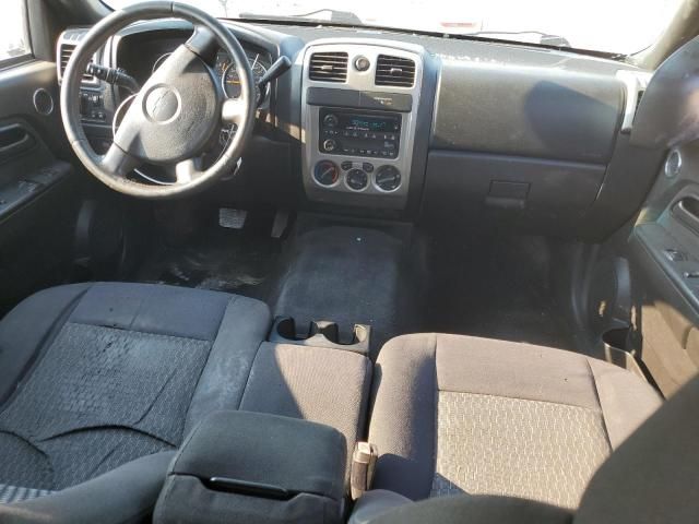 2007 Chevrolet Colorado