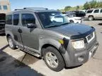 2004 Honda Element EX