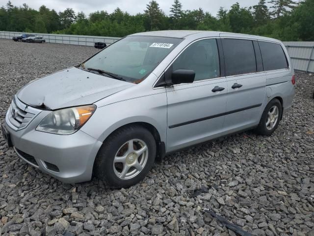 2010 Honda Odyssey LX