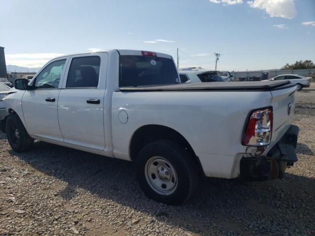 2015 Dodge RAM 1500 SSV