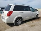 2007 Nissan Quest S