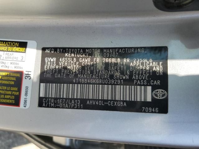 2008 Toyota Camry Hybrid