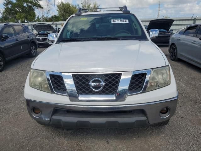 2012 Nissan Frontier S