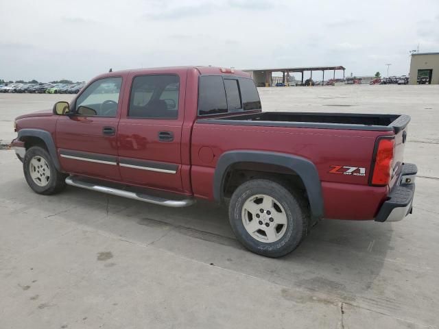 2006 Chevrolet Silverado K1500