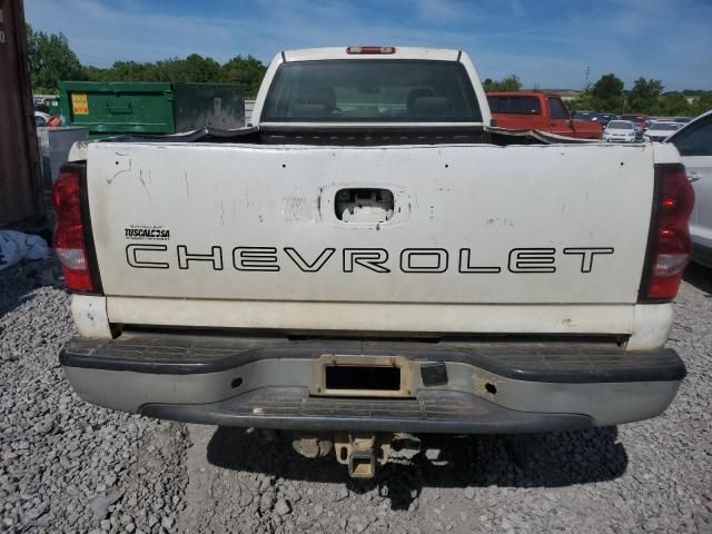 2006 Chevrolet Silverado C2500 Heavy Duty