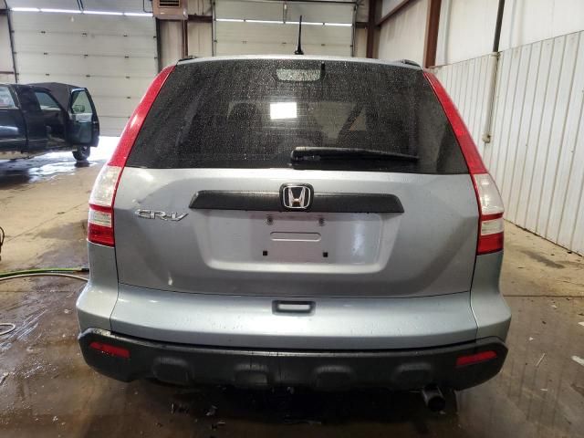 2007 Honda CR-V LX