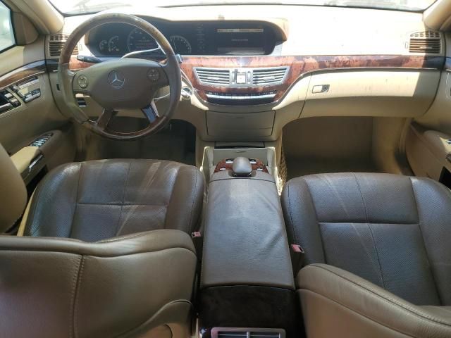 2007 Mercedes-Benz S 550