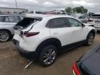 2023 Mazda CX-30 Preferred