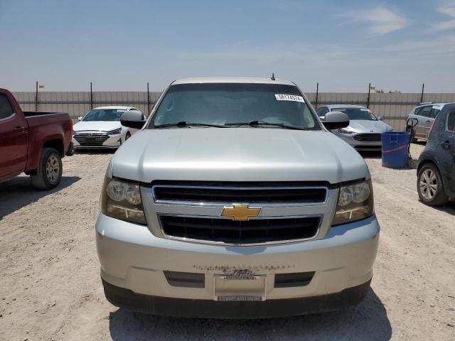 2009 Chevrolet Tahoe Hybrid