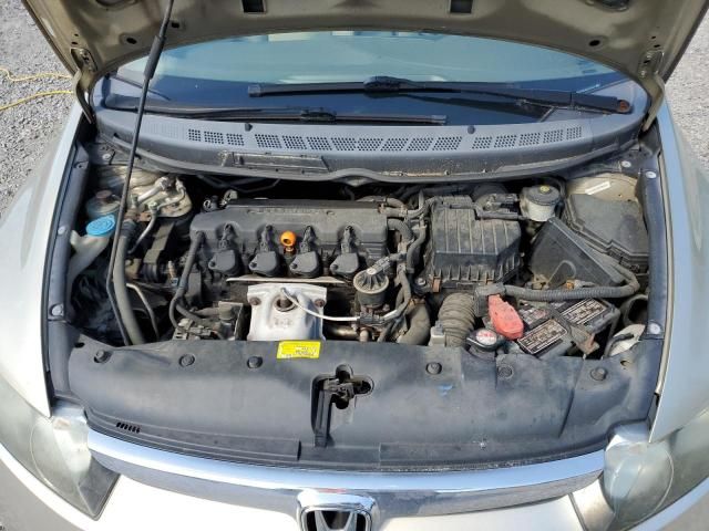 2008 Honda Civic EX