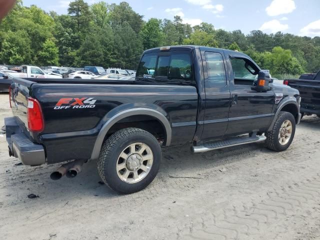 2008 Ford F250 Super Duty