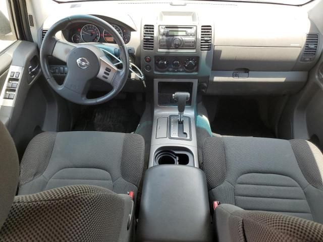 2008 Nissan Pathfinder S