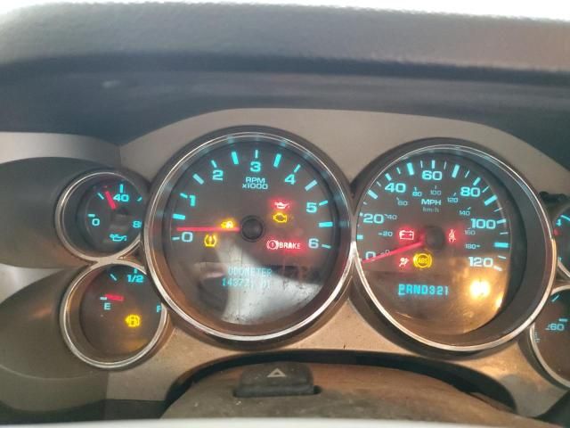 2008 Chevrolet Silverado K1500