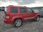 2010 Jeep Liberty Limited