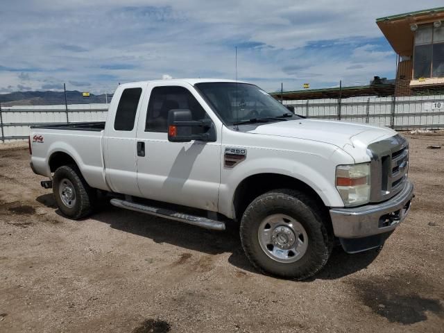 2008 Ford F250 Super Duty