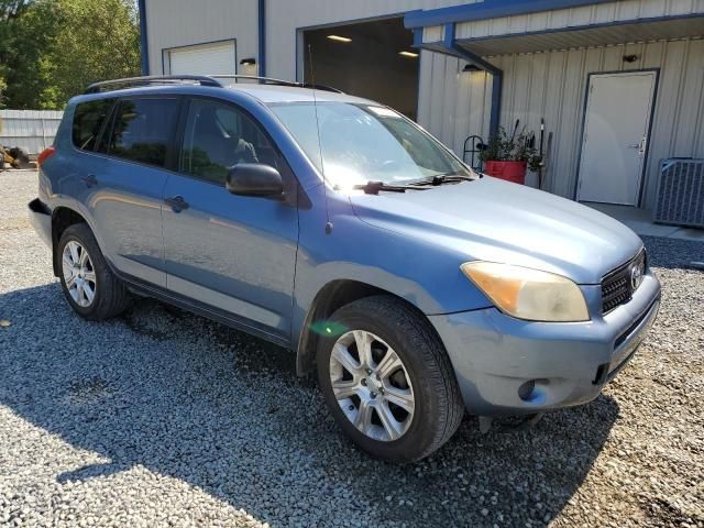 2008 Toyota Rav4