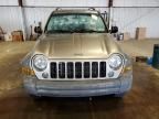 2005 Jeep Liberty Sport