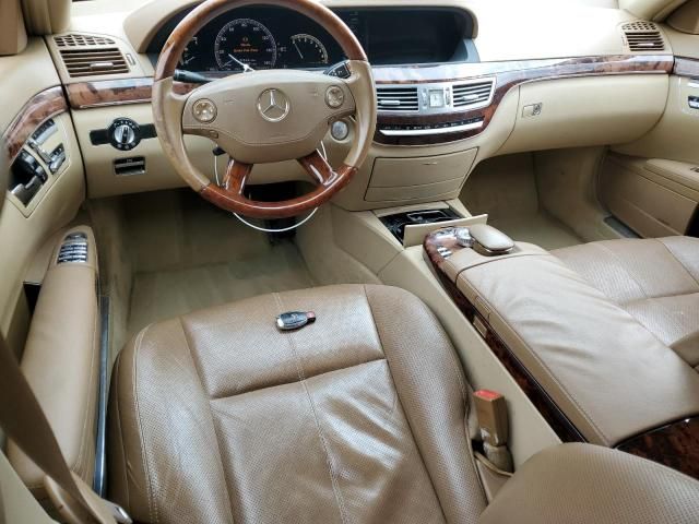 2008 Mercedes-Benz S 550