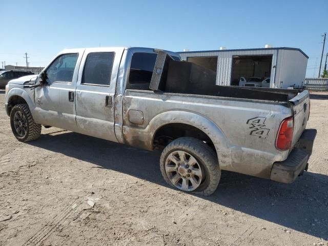 2015 Ford F250 Super Duty