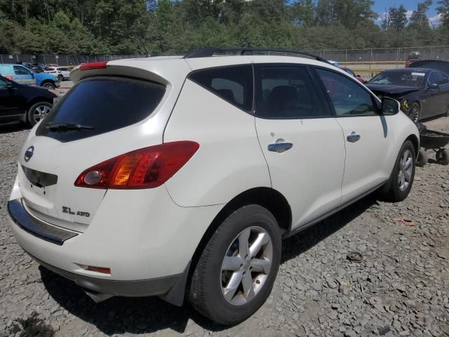 2010 Nissan Murano S