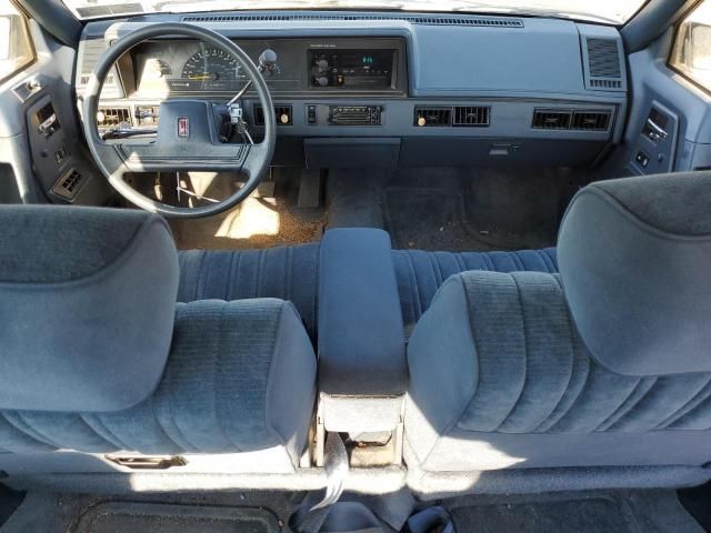 1993 Oldsmobile Cutlass Ciera S