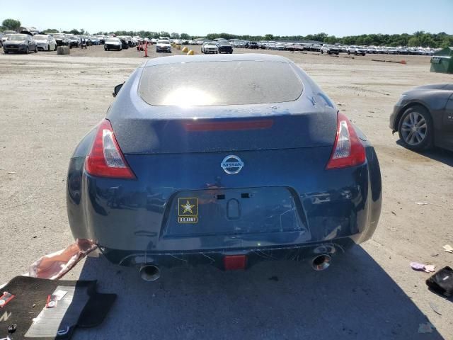 2015 Nissan 370Z Base