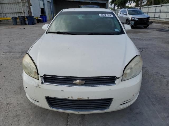 2007 Chevrolet Impala LS