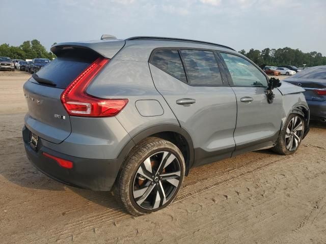 2023 Volvo XC40 Plus