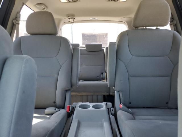 2009 Honda Odyssey EX