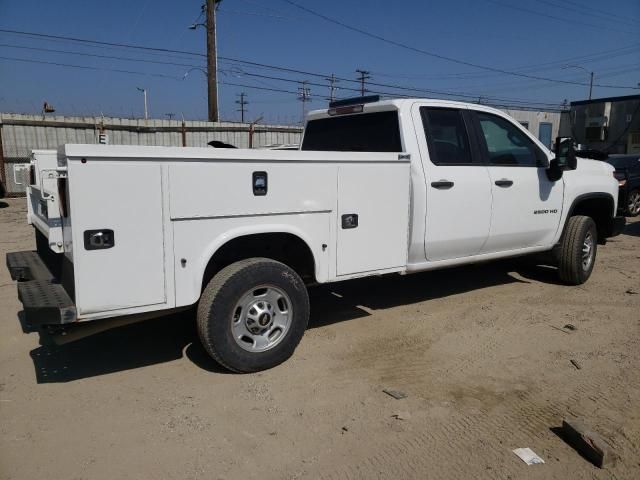 2022 Chevrolet Silverado C2500 Heavy Duty