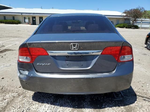 2010 Honda Civic LX