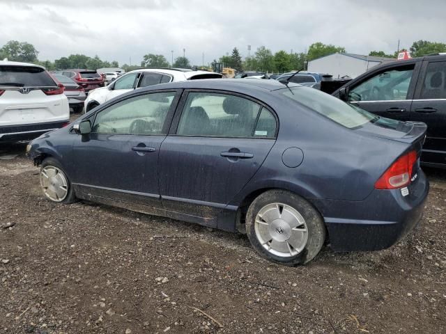 2006 Honda Civic Hybrid