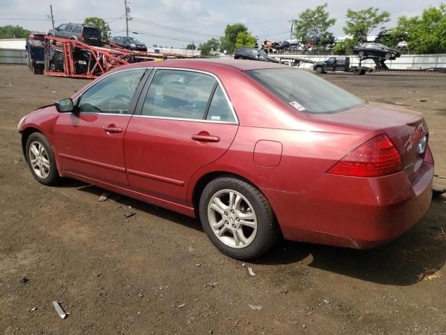 2007 Honda Accord EX