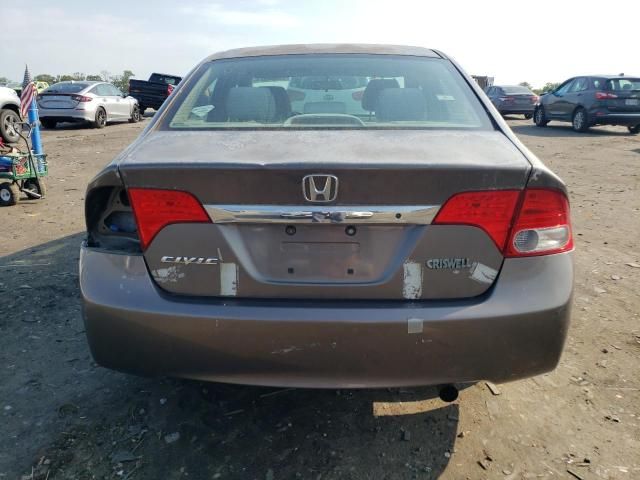 2010 Honda Civic LX