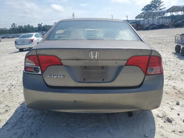 2006 Honda Civic LX