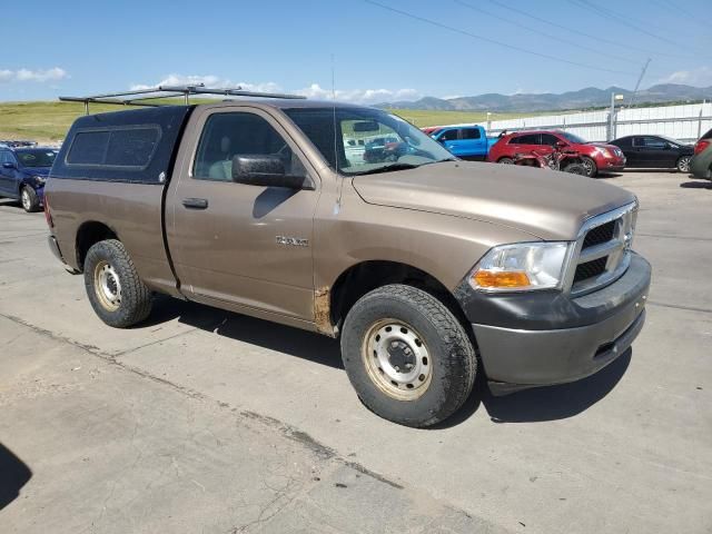 2009 Dodge RAM 1500