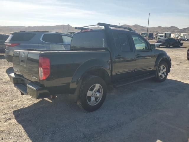 2008 Nissan Frontier Crew Cab LE