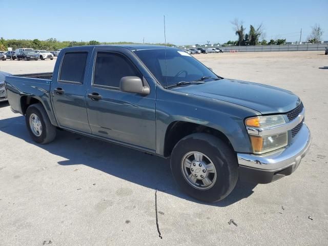 2007 Chevrolet Colorado