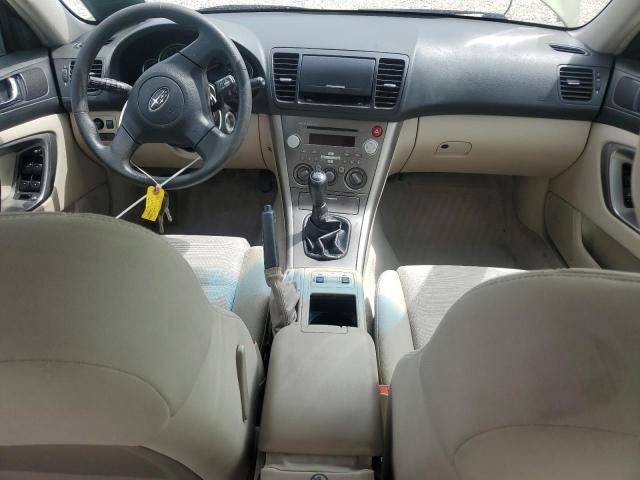 2007 Subaru Outback Outback 2.5I