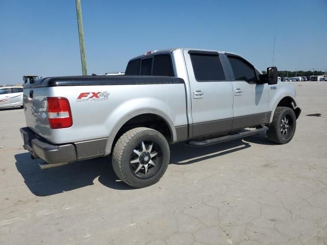 2007 Ford F150 Supercrew