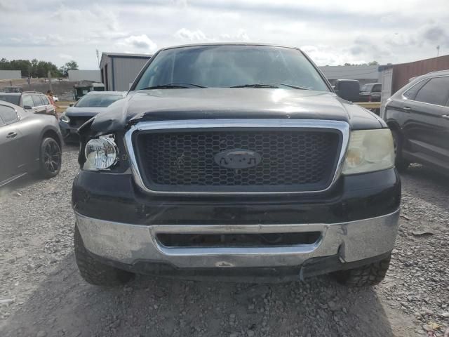 2007 Ford F150 Supercrew