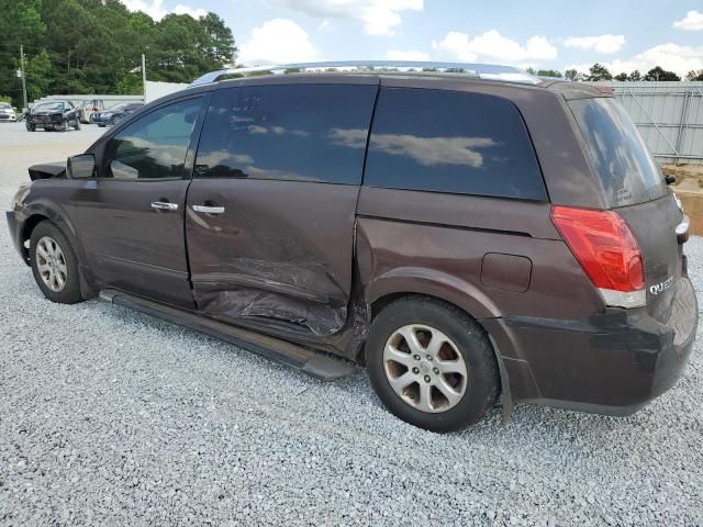 2007 Nissan Quest S